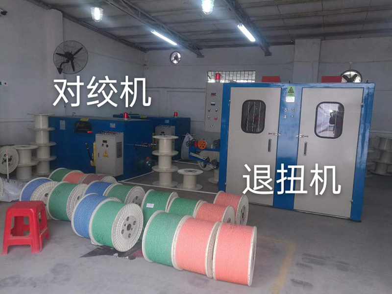 對(duì)絞退扭機(jī)