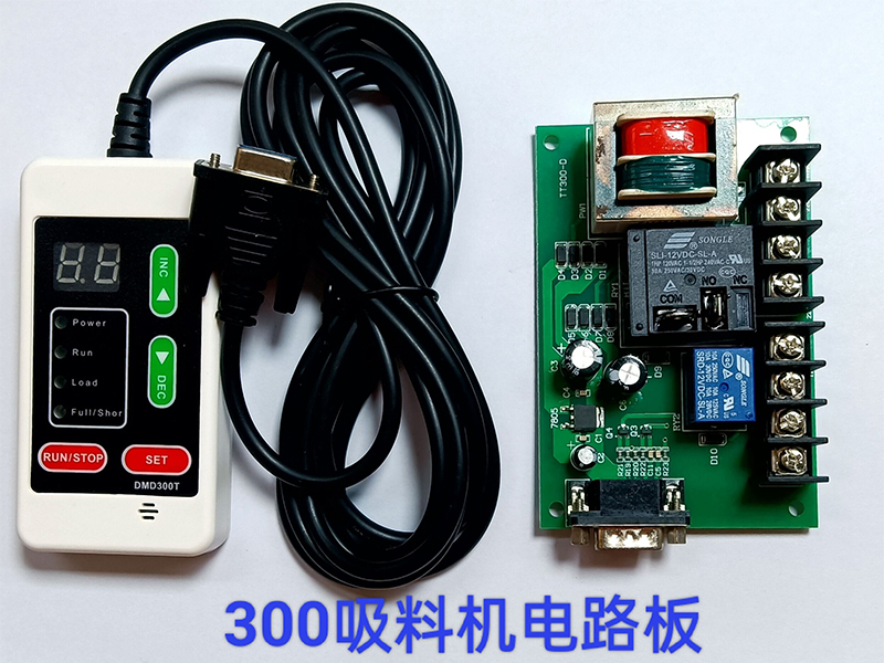 300吸料機(jī)電路板