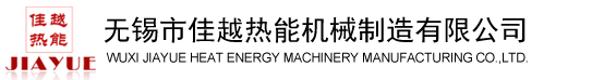 閏鑫線(xiàn)纜